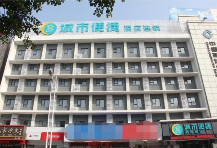 酒店 City Comfort Inn Xinxiang Pingyuan Road Pangdonglai