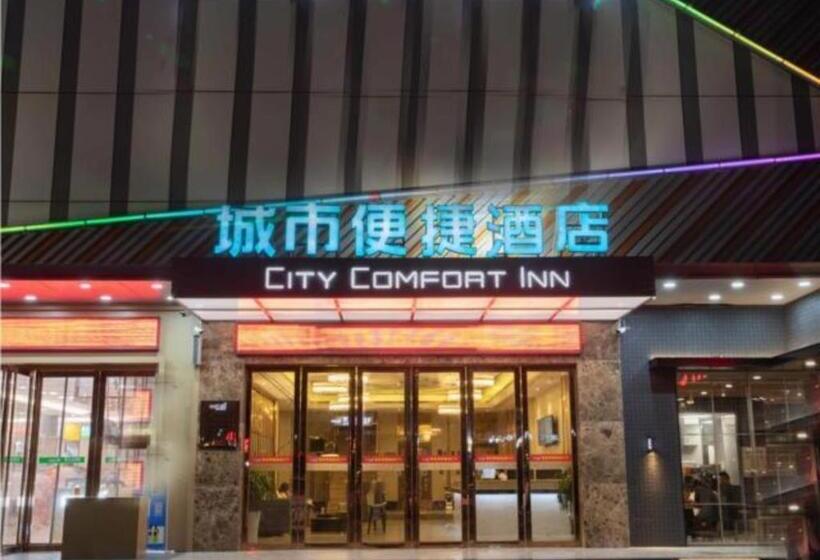 Отель City Comfort Inn Yangjiang Hailingdao Dajiaowan