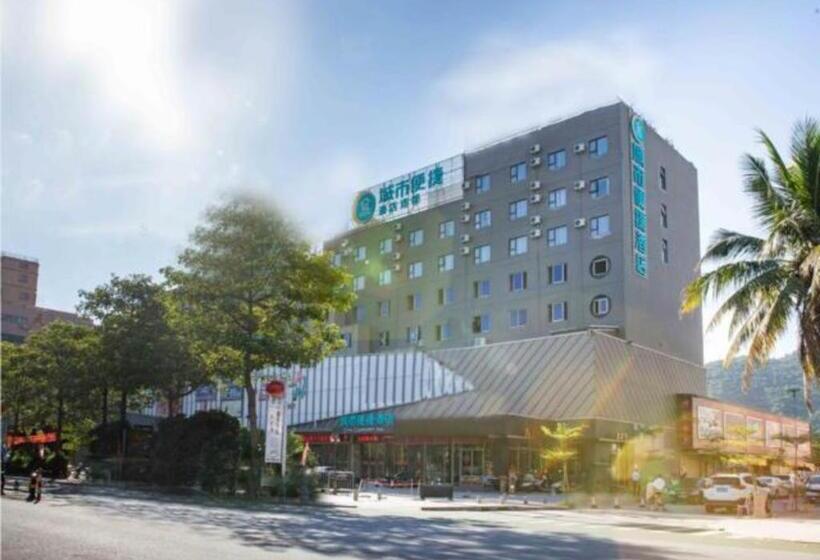 Отель City Comfort Inn Yangjiang Hailingdao Dajiaowan