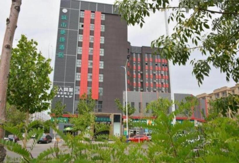 בית מלון כפרי City Comfort Inn Yi Ning Jichang Road Shanghaicheng