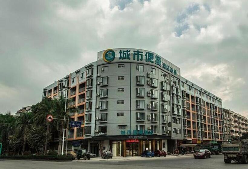 Отель City Comfort Inn Yulin Experimental Middle School Qingwan River