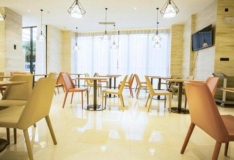 Отель City Comfort Inn Zhangjiagang Bus Terminal Xianggangcheng