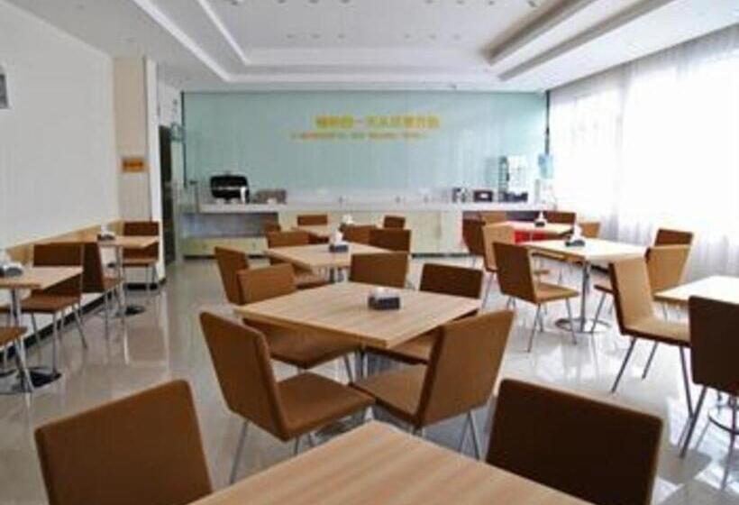 호텔 City Comfort Inn Zhangjiakou Zhangbei Grassland Tianlu