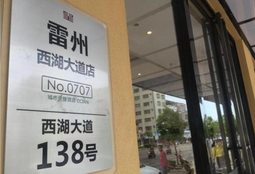 Отель City Comfort Inn Zhanjiang Leizhou Xihu Avenue