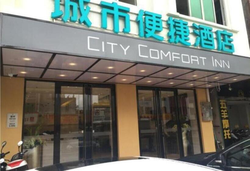 Отель City Comfort Inn Zhanjiang Leizhou Xihu Avenue
