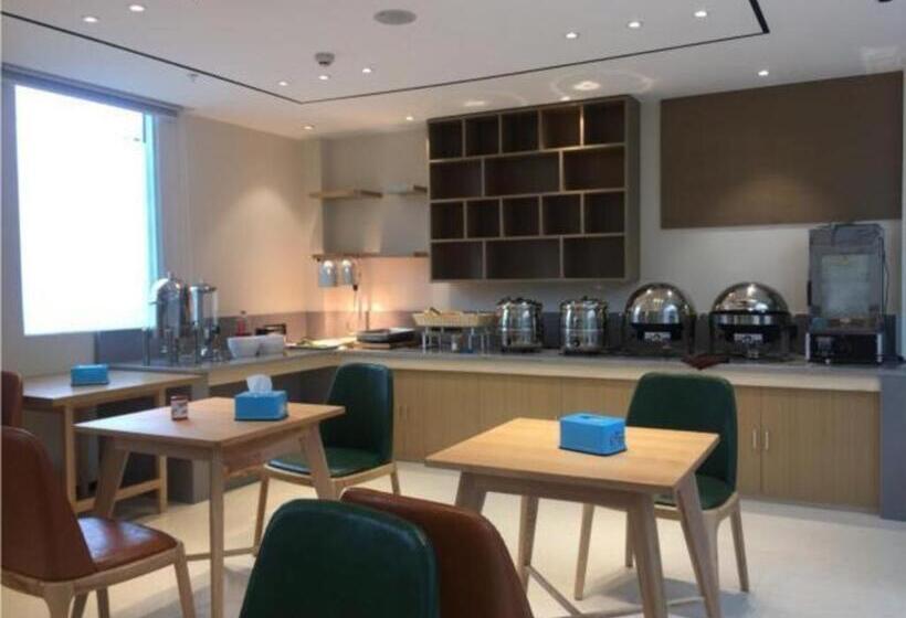 Отель City Comfort Inn Zhanjiang Leizhou Xihu Avenue
