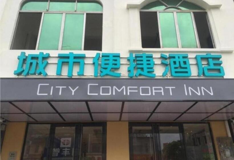 Отель City Comfort Inn Zhanjiang Leizhou Xihu Avenue