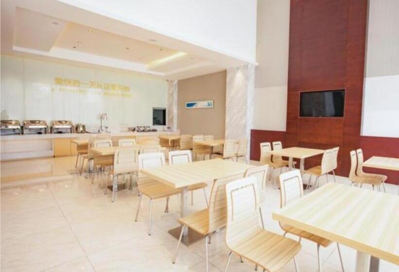فندق City Comfort Inn Zhanjiang South Zhenchuan Avenue