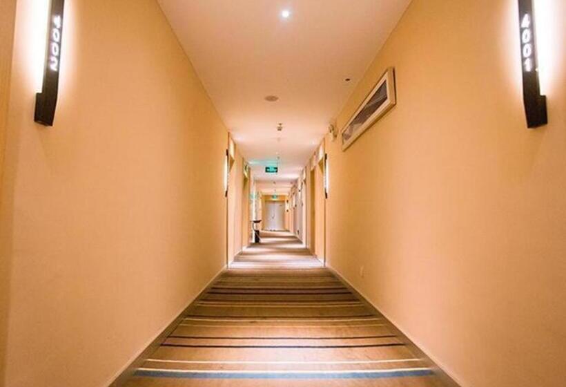 فندق City Comfort Inn Zhanjiang Wuchuan Aoyuan Plaza