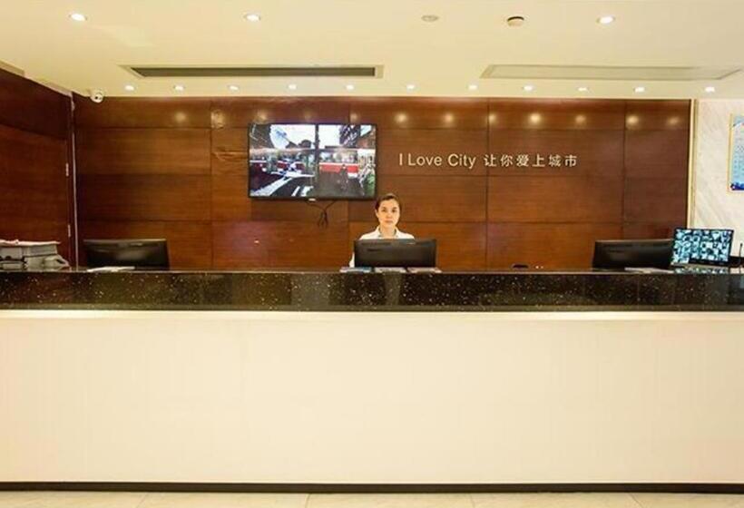 酒店 City Comfort Inn Zhanjiang Wuchuan Aoyuan Plaza