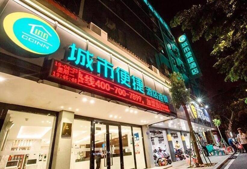 فندق City Comfort Inn Zhanjiang Wuchuan Aoyuan Plaza