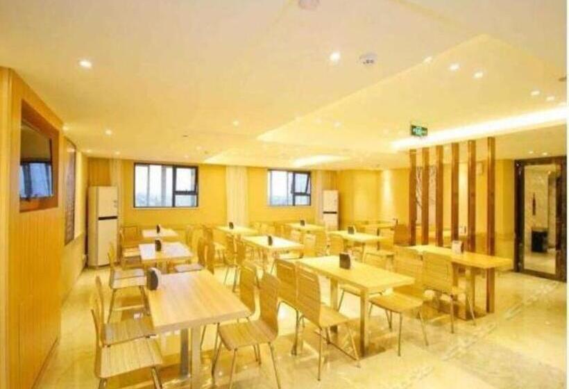 Hotel City Comfort Inn Zhanjiang Xuwen Port Wharf Chengdong