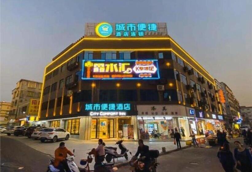 Отель City Comfort Inn Zhaoqing Sihui Nanjiang Industrial Park