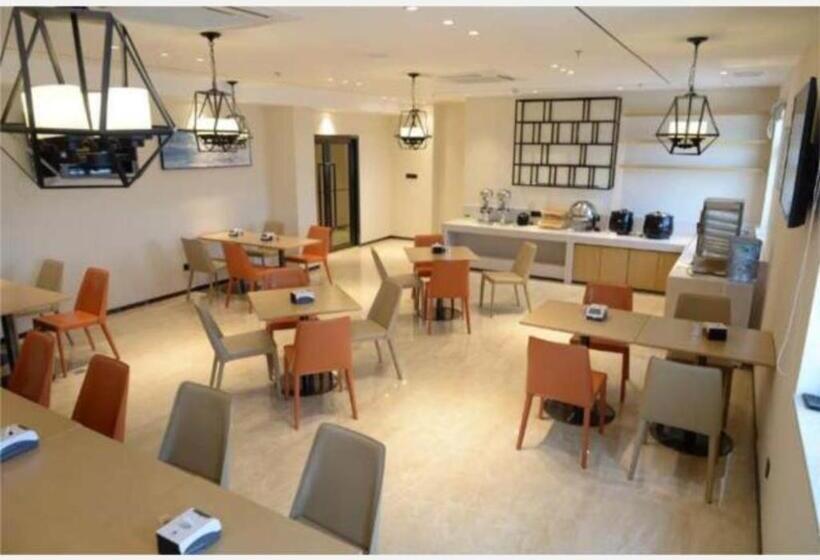 Отель City Comfort Inn Zhongshan Banfu