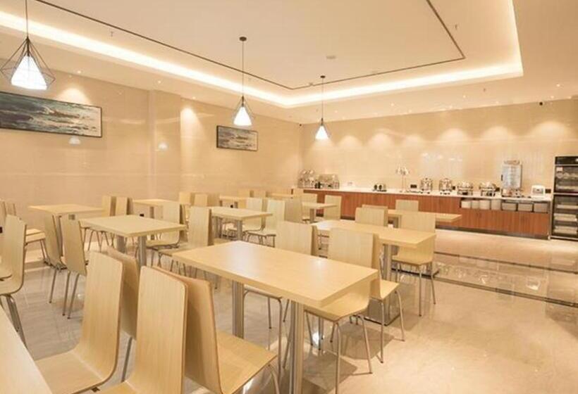 호텔 City Comfort Inn Zhongshan Tanzhou Jindouwan Passenger Terminal