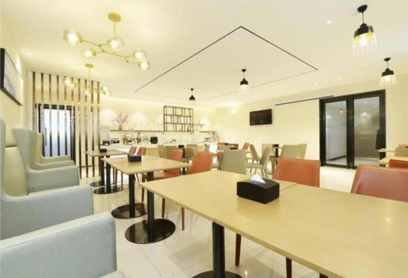 Отель City Comfort Inn Zunyi Meeting Site Medical College