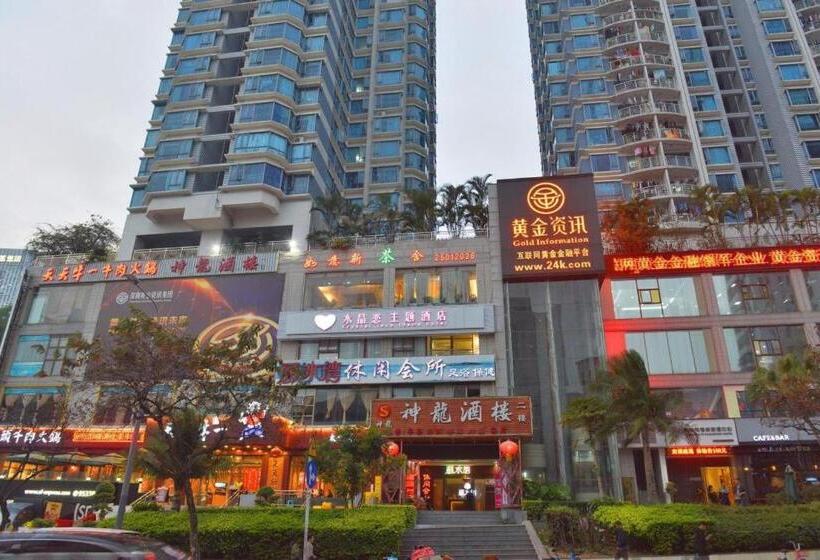 فندق Crystal Love There