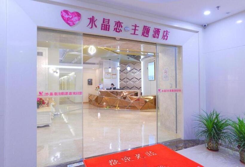 فندق Crystal Love There