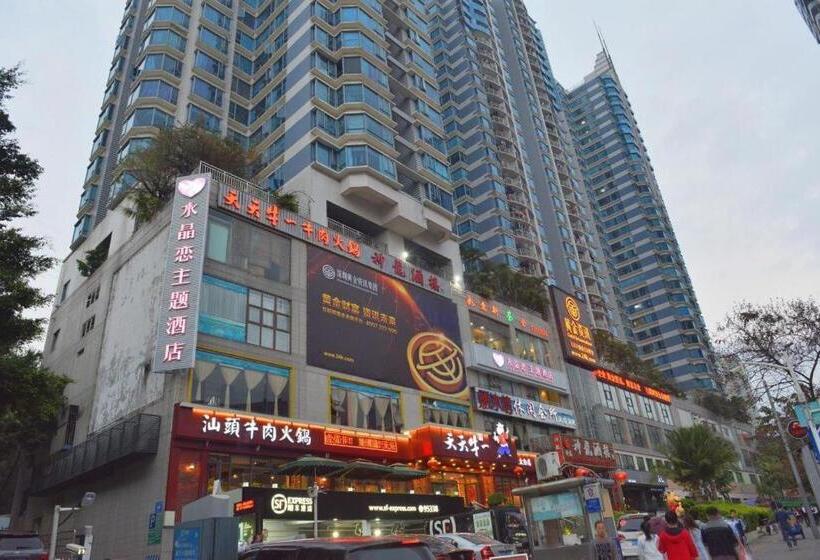 فندق Crystal Love There