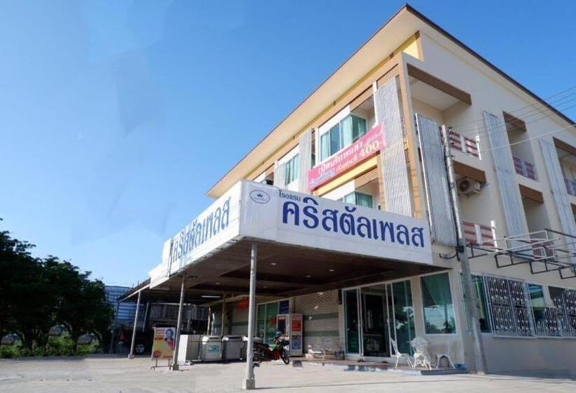 בית מלון כפרי Crystal Place Prathai