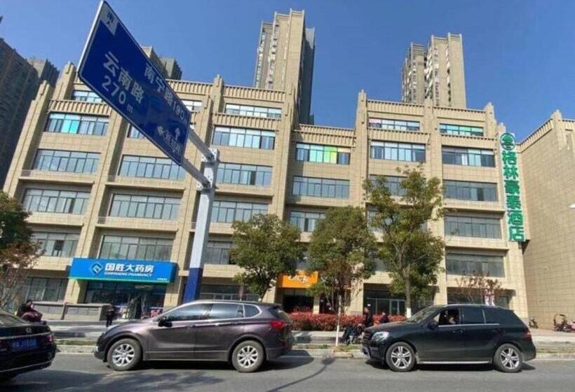 호텔 Green Tree Inn Anhui Hefei Binhu Zhuyuan Metro Station Dali Road