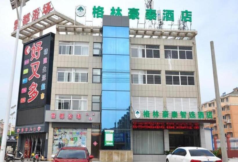 Otel Green Tree Inn Anhui Tianchang Economic Development Zone