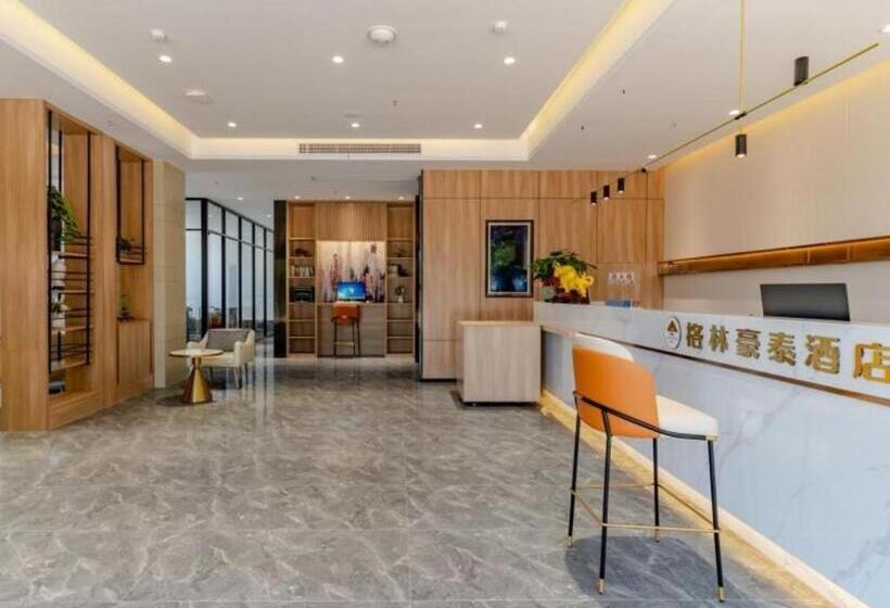 호텔 Green Tree Inn Express Hefei Changjiang Xi Road Anhui Medical University School Of Clinical Medicine