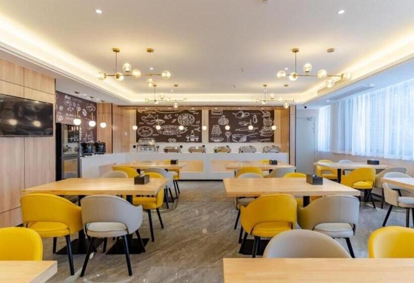 호텔 Green Tree Inn Express Hefei Changjiang Xi Road Anhui Medical University School Of Clinical Medicine