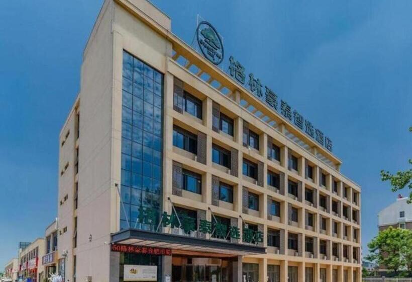 ホテル Green Tree Inn Express Hefei Changjiang Xi Road Anhui Medical University School Of Clinical Medicine