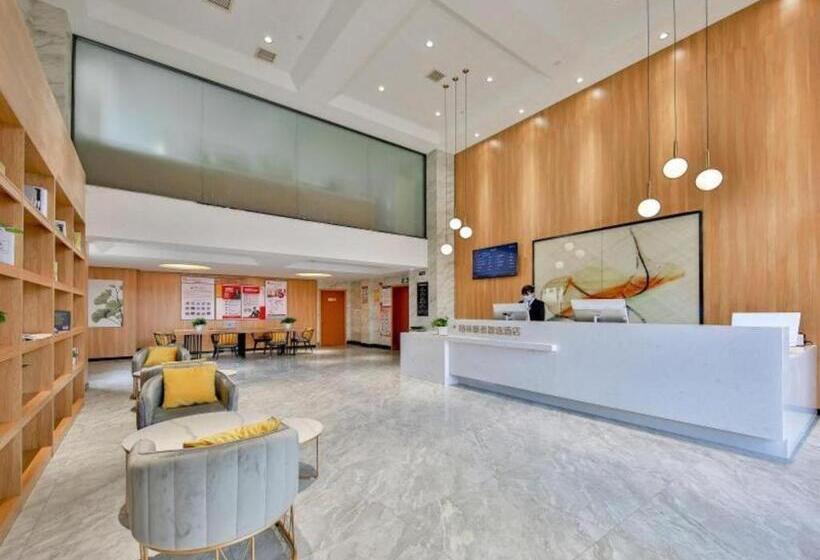 هتل Green Tree Inn Express Zhejiang Zhoushan Xincheng Zheda