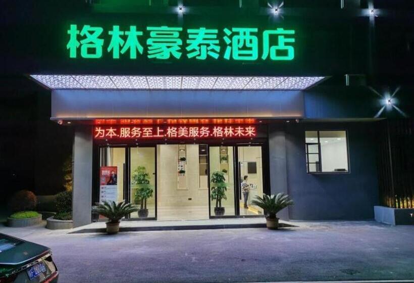 ホテル Greentree Inn Express Fuzhou Linchuan District Gandong Auto City