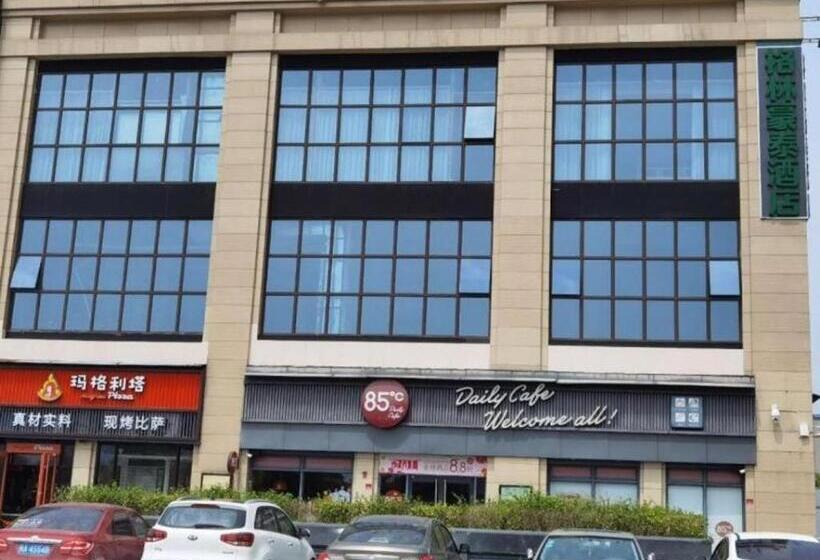 فندق Greentree Inn Express Fuzhou Minhou County Mindu Custom Park
