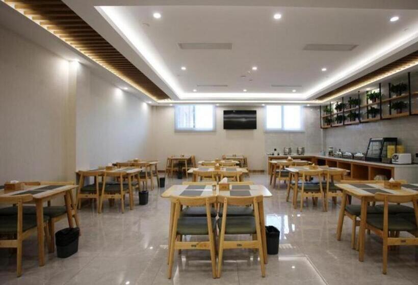 בית מלון כפרי Greentree Inn Heze Shan County New Bus Station