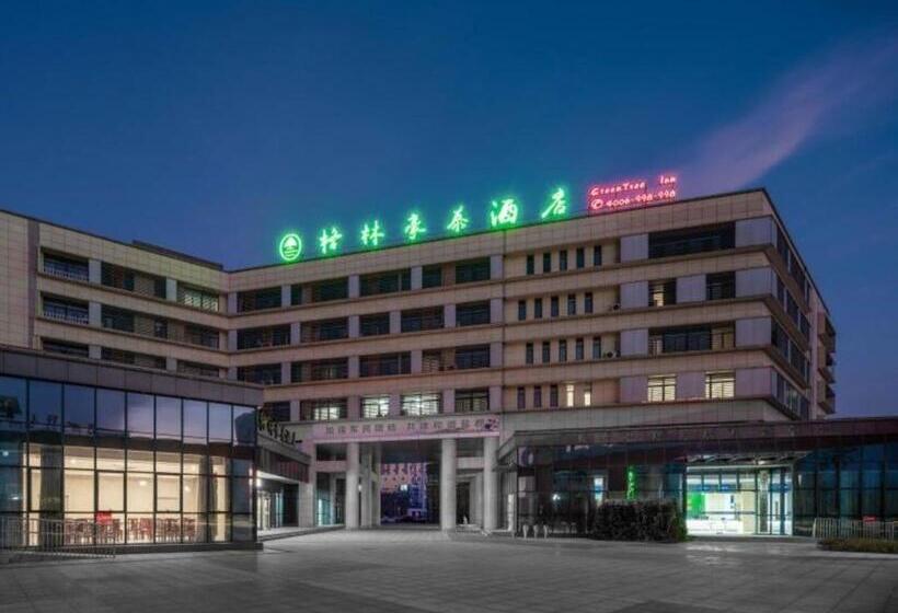 בית מלון כפרי Greentree Inn Jiangsu Yancheng High Tech Pioneer Park