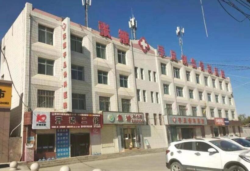 فندق Greentree Inn Zhangye Ganzhou Train Station Orthopaedic Hospital