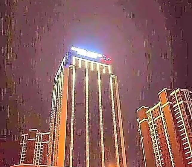 Otel Howard Johnson By Wyndham Life Changrong