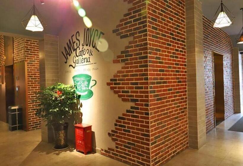 فندق James Joyce Coffetel Guangyuan High Speed Railway Station Dongba Municipal Government