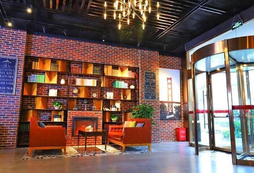 فندق James Joyce Coffetel Guangyuan High Speed Railway Station Dongba Municipal Government