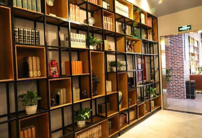 호텔 James Joyce Coffetel Guangyuan High Speed Railway Station Dongba Municipal Government