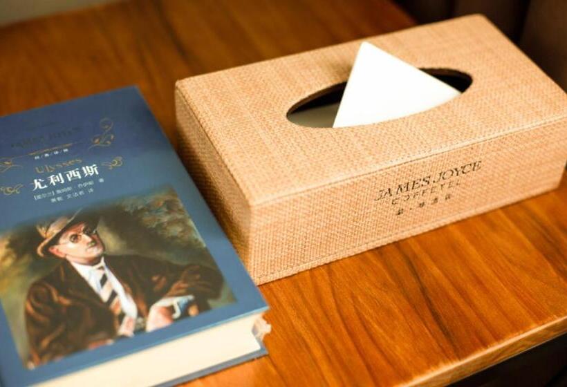 호텔 James Joyce Coffetel Linfen Xiangyang West Road