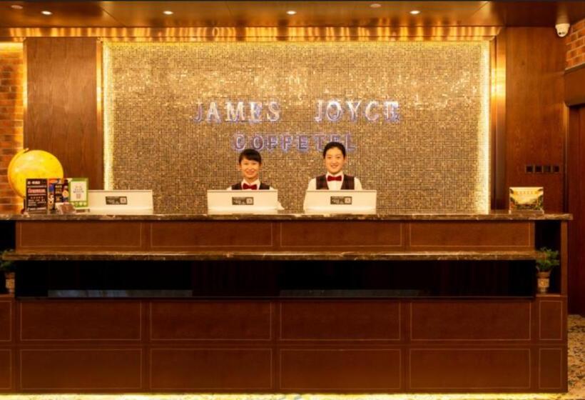 호텔 James Joyce Coffetel Linfen Xiangyang West Road