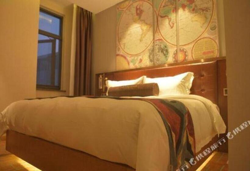 Отель James Joyce Coffetel Qingdao Oriental Cinema Chaoyangshan Metro Station