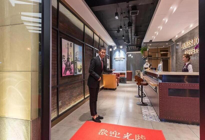 호텔 James Joyce Coffetel Tangshan Zunhua Film City