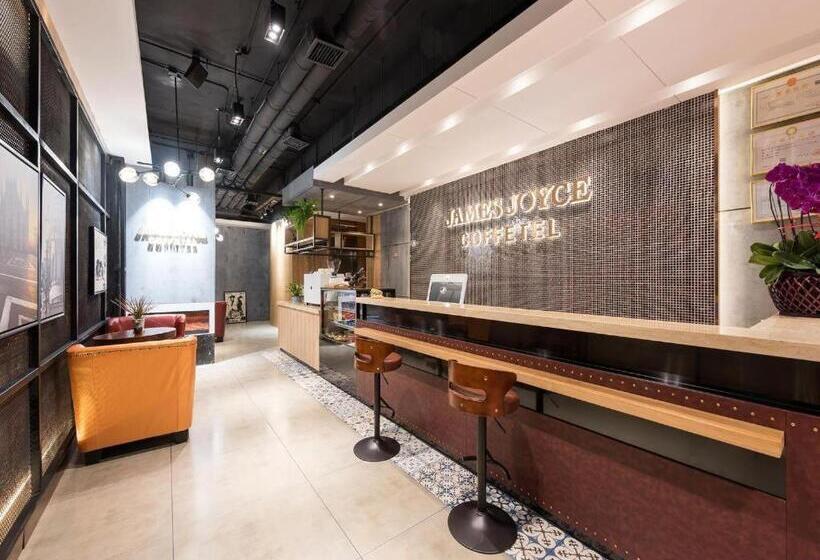 호텔 James Joyce Coffetel Tangshan Zunhua Film City