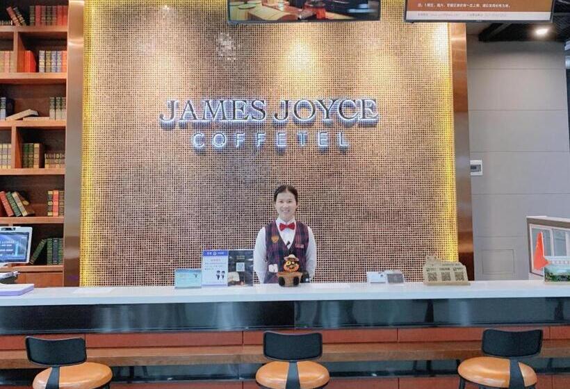 Otel James Joyce Coffetel Wuhan Gutian Er Road Metro Station