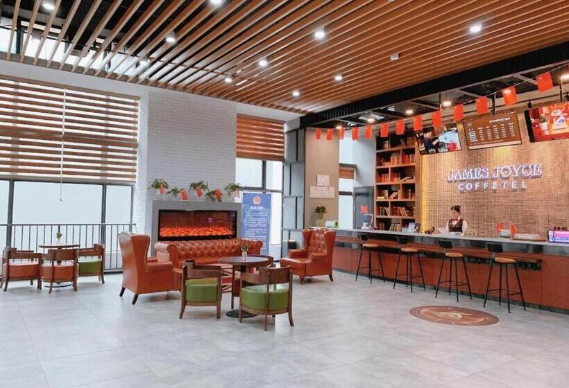Otel James Joyce Coffetel Wuhan Gutian Er Road Metro Station