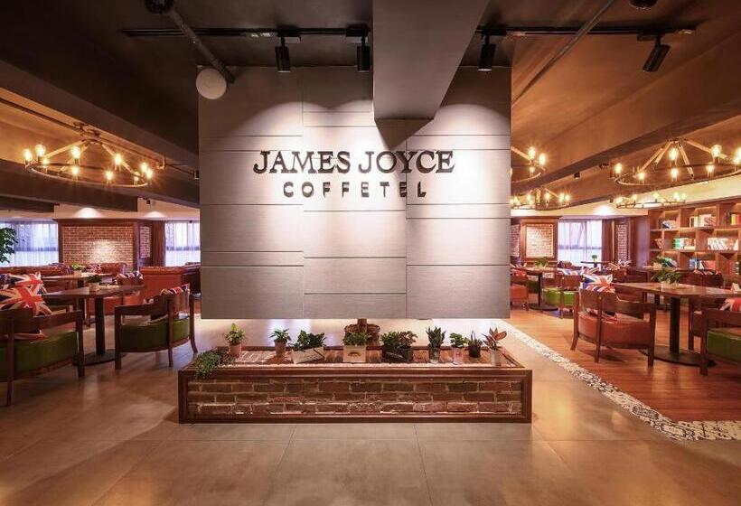 Otel James Joyce Coffetel Wuhan Gutian Er Road Metro Station