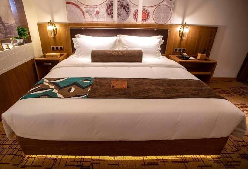 בית מלון כפרי James Joyce Coffetel· Wuhan Wangjiawan Taojialing Metro Station