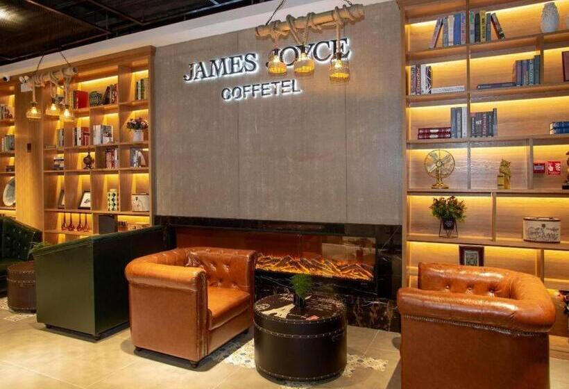בית מלון כפרי James Joyce Coffetel· Wuhan Wangjiawan Taojialing Metro Station
