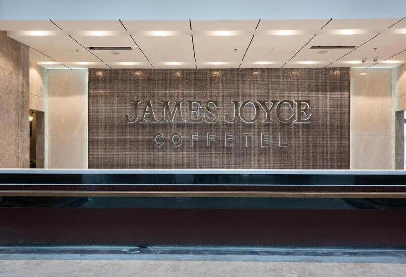 Отель James Joyce Coffetel Xinji International Leather Trade Mall